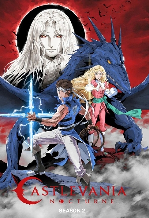 Castlevania: Nocturne_0002