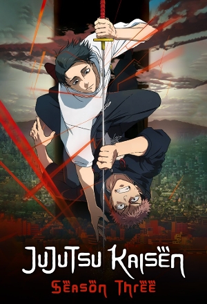 JUJUTSU KAISEN_0003
