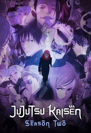 JUJUTSU KAISEN_0002