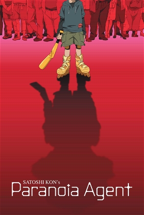 Paranoia Agent_0001