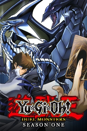 Yu-Gi-Oh! Duel Monsters_0001