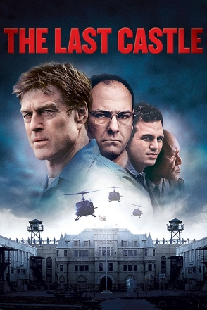 Last Castle