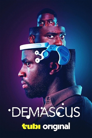 Demascus_0001
