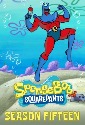 Pablum Plankton / MuseBob ModelPants
