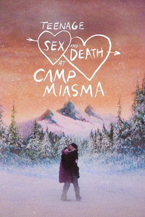Teenage Sex and Death at Camp Miasma (2026) {tmdb-1240889}