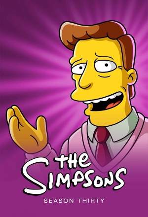 'Tis the 30th Season