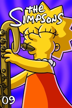 Two Mrs. Nahasapeemapetilons