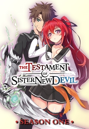 The Testament of Sister New Devil_0001