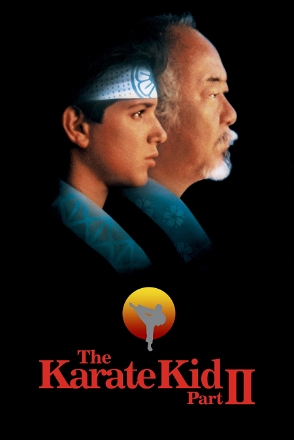 Karate Kid Part II
