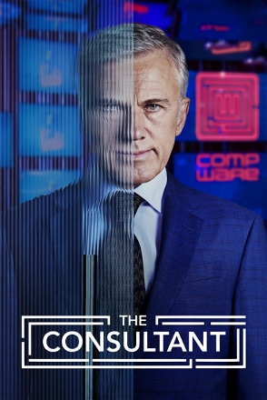 The Consultant_0001